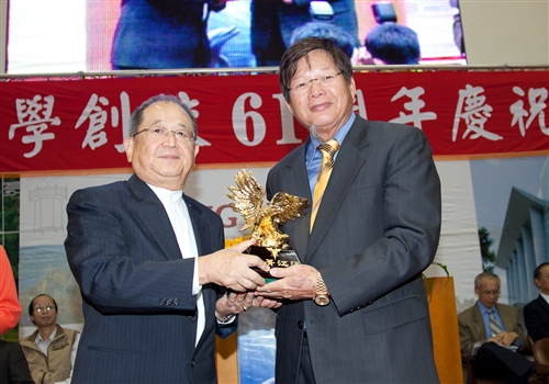 Tamkang Celebrates its 61st Anniversary in Style