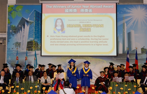 Lanyang Campus 2015-16 Graduation Ceremony