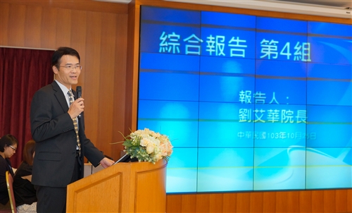 TKU is Preparing for the Effects of the Baby Bust Generation