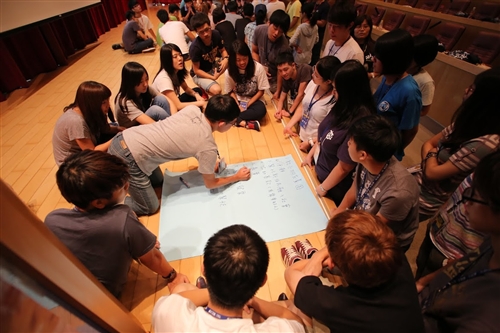 The Student Organization Same Boat Seminar Takes Place