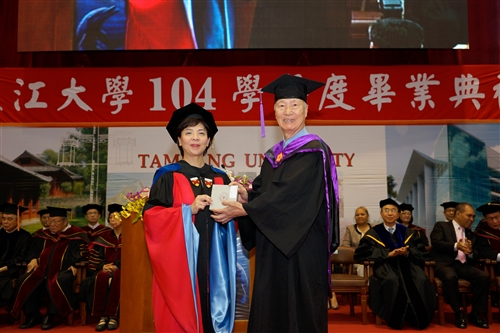 2015-16 TKU Graduation Ceremony