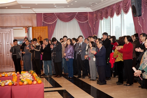 The Year of the Rabbit and Two TKU Institutes