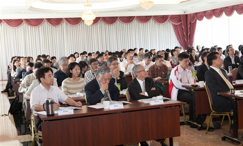 TKU Holds a Meeting to Discuss Its International Standing