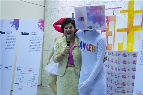 The 25th Department of Mass Communications Graduate Work Exhibition