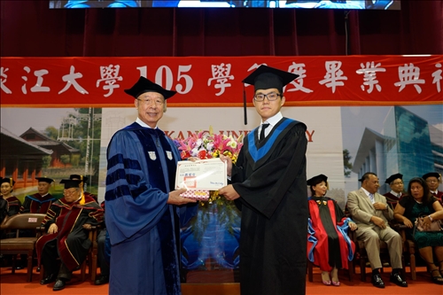 The Class of 2017 Graduates from TKU