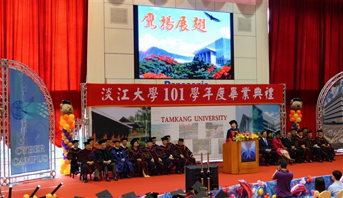 2013 Tamkang University Commencement