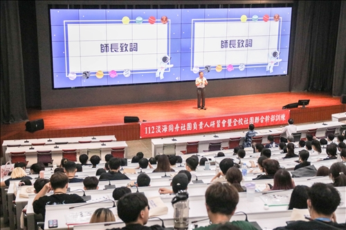 校長致詞