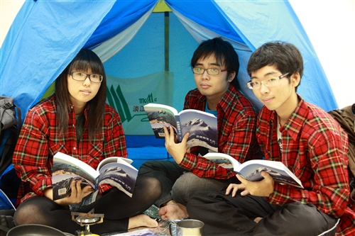 A New Book on Jade Mountain Published by TKU Students