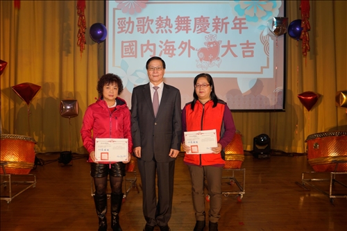 Ushering in the Year of the Pig with the TKU Year-End Gala