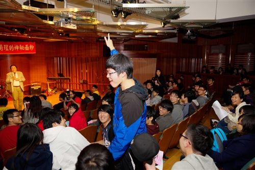 Science and Art Come Together in the Carrie Chang Music Hall