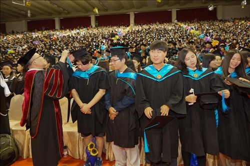 The 2017-18 Academic Year Graduation Ceremony