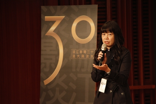 TKU Television Network Reaches 30th Year