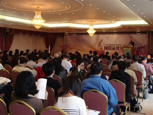 Improving Standards of Quality Management