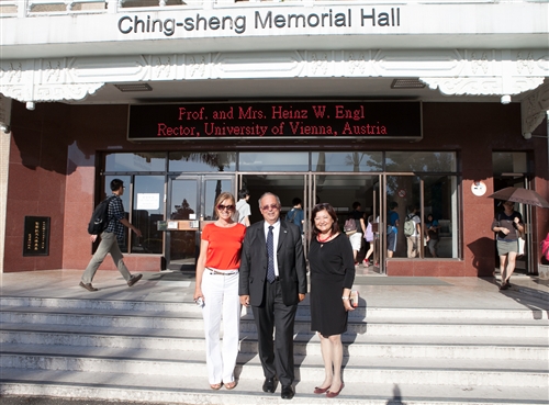 奧地利維也納大學校長Prof. Heinz W. Engl伉儷蒞校參訪。