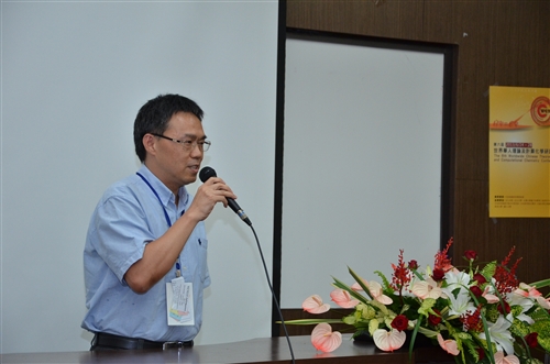 The 6th Worldwide Chinese Theoretical and Computational Chemistry Conference