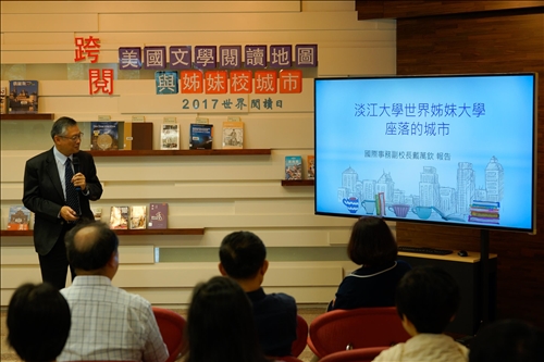 A Cross-Cultural Literary Library Display