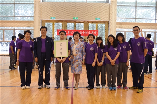 The 2014 Athletic Games Flag Presentation Ceremony Takes Place
