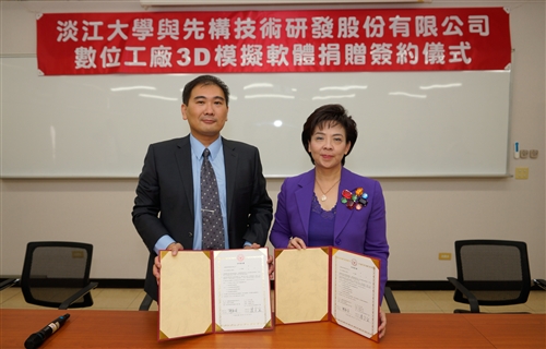 TKU Receives Great Donation from Visual Components