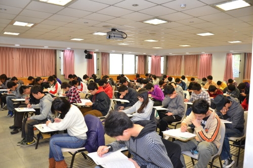 The Chung Ling Chemistry Competition