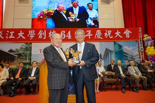TKU Celebrates 64th Anniversary