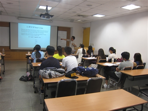 The 2015 Zhejiang University of Technology Summer Campus Trip