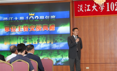 TKU Holds 2013 Handover Ceremony for Department Heads