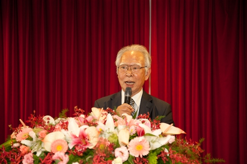 The Hosei University Office in Taiwan