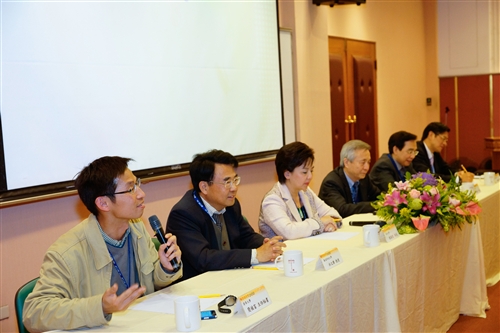 Total Quality Management Award Ceremony