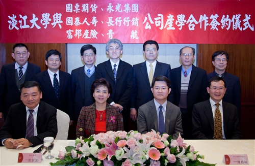 A Merging of Academia and Business