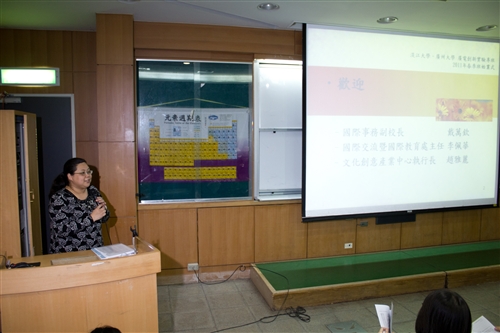 The Experimental Program in Innovative Media and Production
