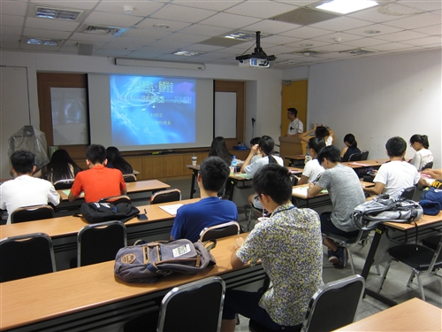 The 2015 Zhejiang University of Technology Summer Campus Trip