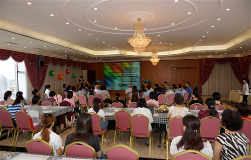 The People, Culture and Science Education- International View Project