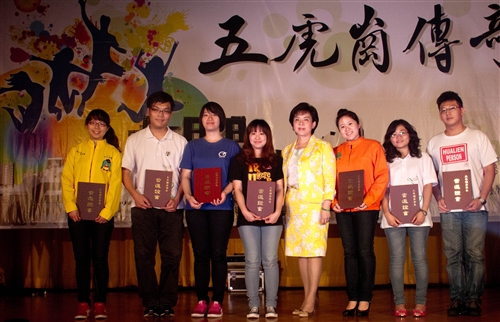 TKU Student Club Evaluation and Presentation