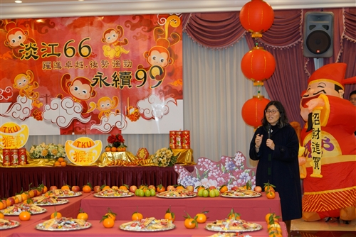 TKU Back to School Tea Party
