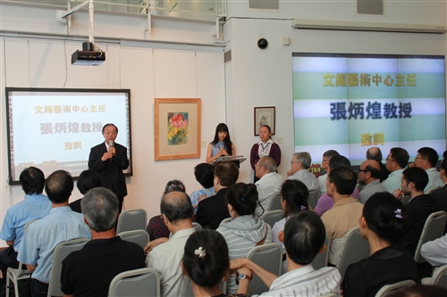 文錙藝術中心舉辦「記憶．創造-臺灣留學西班牙藝術家聯展」。