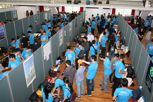 Information and Communication Week Display