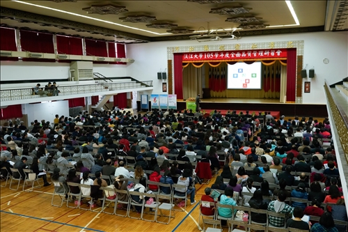 發揮個人特質 展現魅力品質