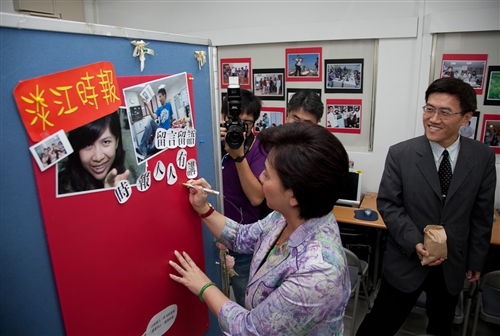 62nd Celebrations Begin at Tamkang