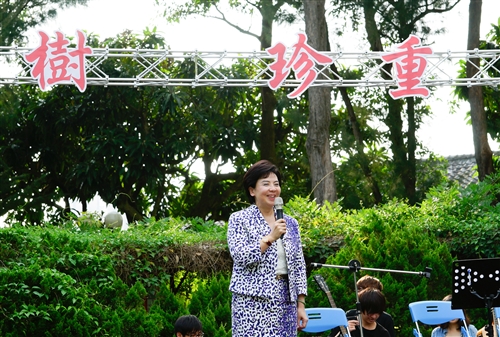 A Communication Takes Place Between the People and the Trees at TKU