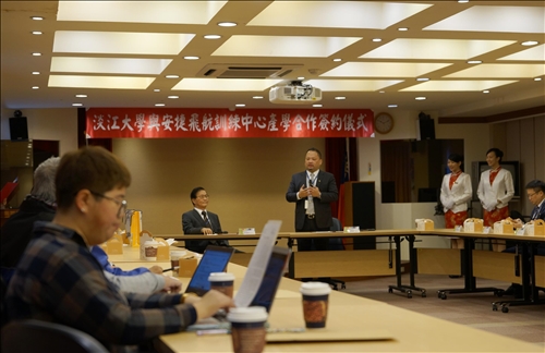 A Collaborative Agreement to Promote Aviation in Taiwan