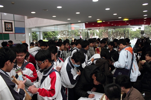 The Chung Ling Chemistry Competition