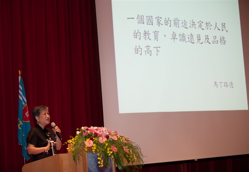 Creating Outstanding Moral Character at TKU