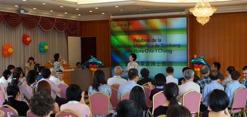 The People, Culture and Science Education- International View Project