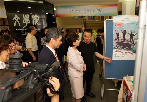Liberal Arts Week at TKU