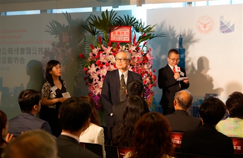 An Historic Collaboration Between Tamkang and ACCA