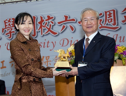 President Ma attends the Diamond Jubilee Official Ceremony