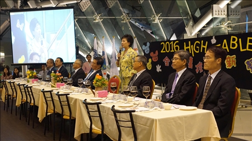 High Table Dinner at Lanyang Campus