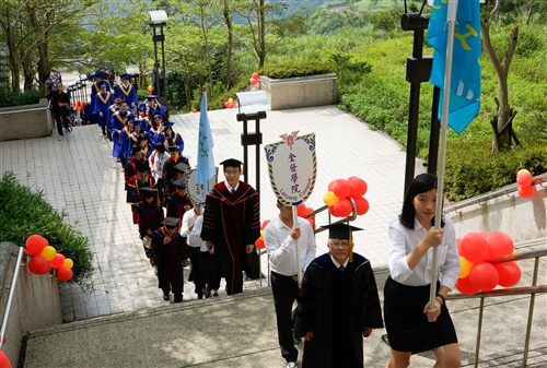 Lanyang Campus 2015-16 Graduation Ceremony