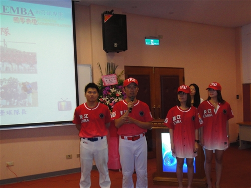 Opening Ceremony Held for 2013 Executive Master