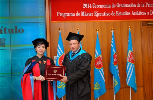 The E-Learning Exectutive Master